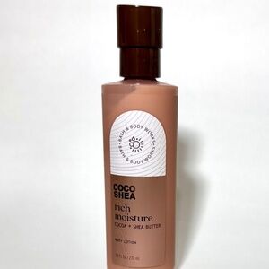 COCO SHEA Rich Moisture Body Lotion